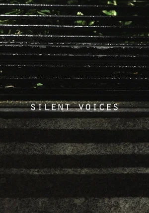 Постер: Silent Voices