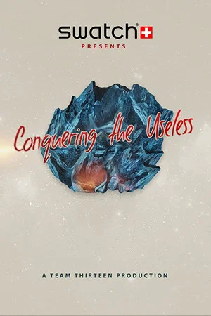 Постер: Conquering the Useless