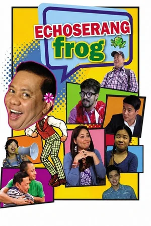 Постер: Echoserang Frog