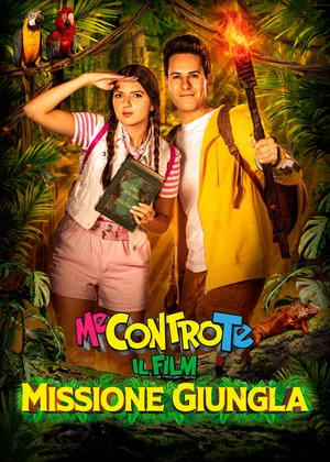 Постер: Me contro Te: Il film - Missione giungla