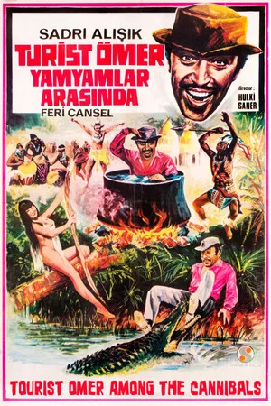 Постер: Omer The Tourist Among the Cannibals