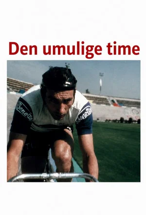 Постер: The Impossible Hour