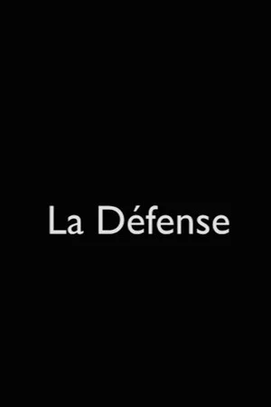 Постер: La Défense