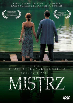 Постер: The Master