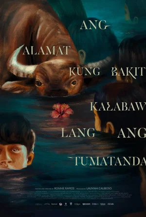 Постер: Ang Alamat Kung Bakit Kalabaw Lang Ang Tumatanda