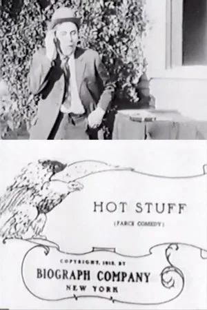 Постер: Hot Stuff