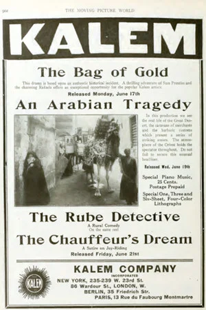 Постер: An Arabian Tragedy