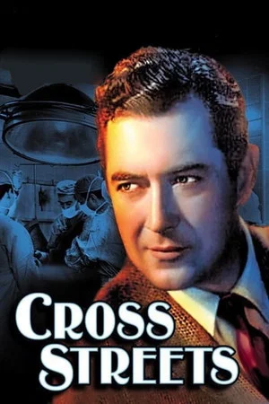 Постер: Cross Streets