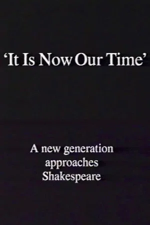 Постер: It Is Now Our Time: Peter Sellars’ The Merchant of Venice