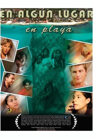 Постер: En algún lugar en playa