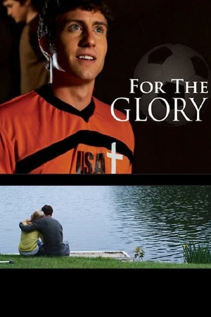 Постер: For the Glory
