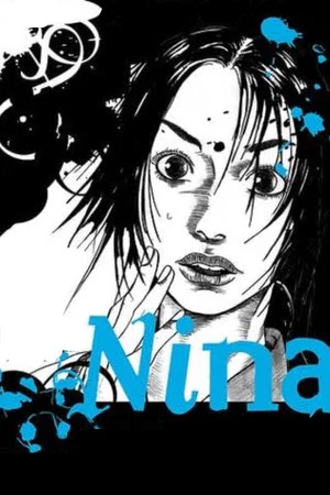 Постер: Нина