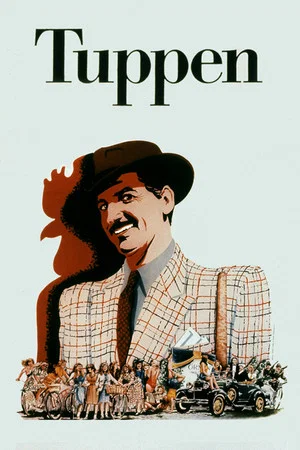 Постер: The Rooster