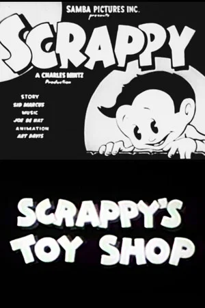 Постер: Scrappy's Toy Shop