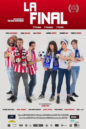 Постер: The Final