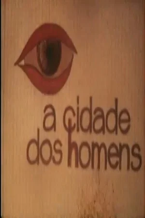 Постер: Cidade dos Homens