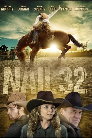 Постер: Nail 32
