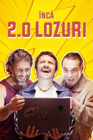 Постер: Лотерейные билеты 2