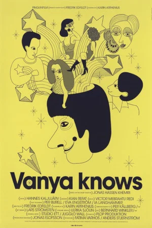Постер: Vanya vet
