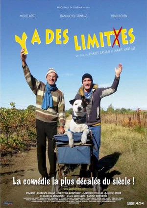 Постер: Y a des limites