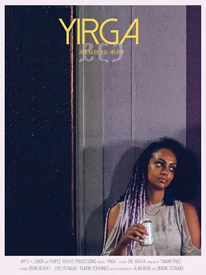 Постер: Yirga
