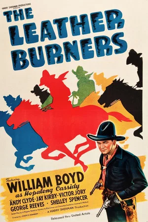 Постер: Leather Burners