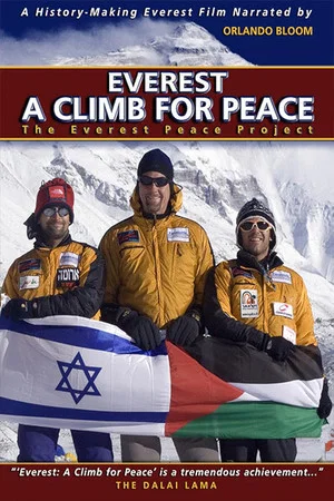 Постер: Everest: A Climb for Peace