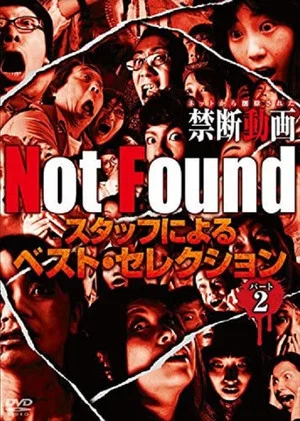 Постер: Not Found - Forbidden Videos Removed from the Net - Best Selection by Staff Part 2