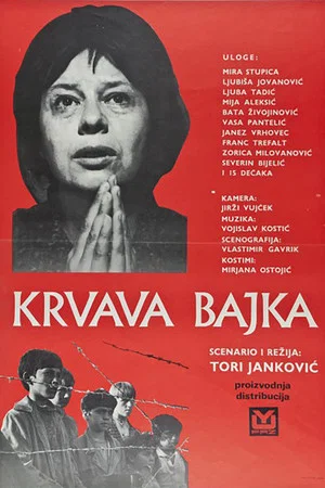 Постер: A Bloody Tale