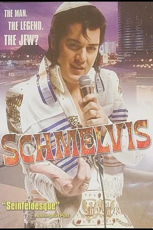 Постер: Schmelvis