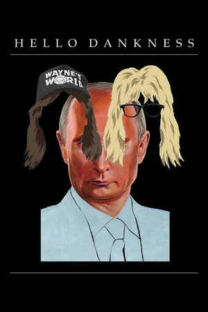 Постер: Hello Dankness