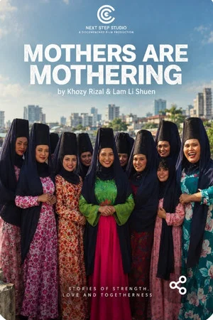Постер: Mothers Are Mothering