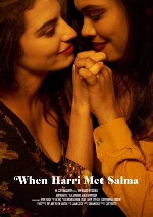 Постер: When Harri Met Salma