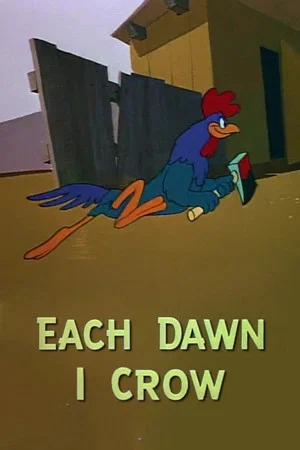 Постер: Each Dawn I Crow