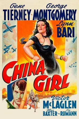 Постер: China Girl
