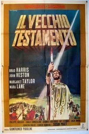 Постер: The Old Testament