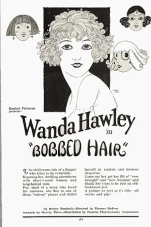 Постер: Bobbed Hair