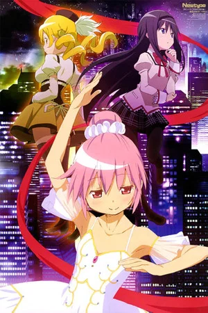 Постер: Puella Magi Madoka☆Magica: Concept Movie