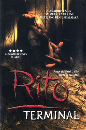 Постер: Rito terminal