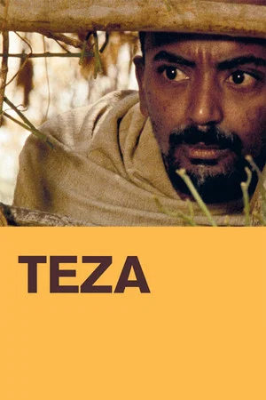 Постер: Teza