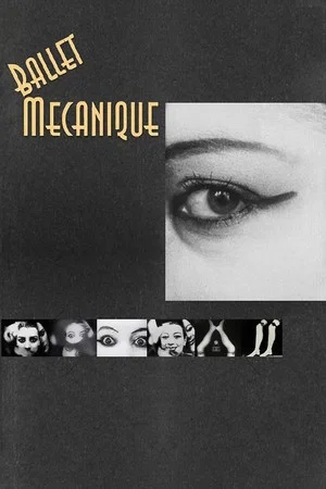 Постер: Механический балет
