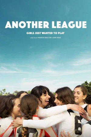 Постер: Another League