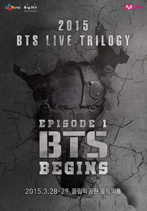 Постер: BTS Live Trilogy Episode I: BTS Begins