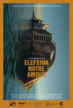 Постер: Elefsina Notre Amour