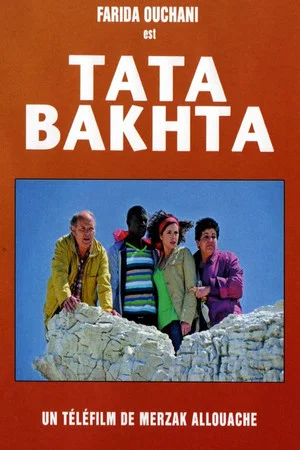 Постер: Tata Bakhta