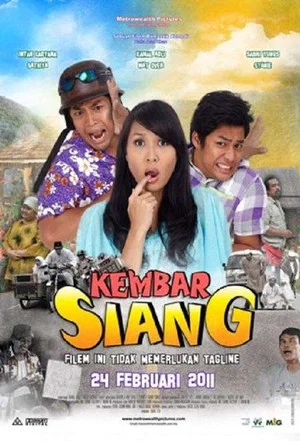 Постер: Kembar Siang