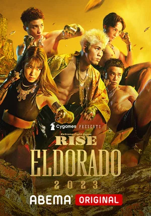 Постер: RISE ELDORADO 2023