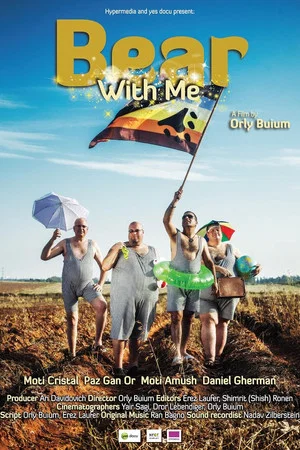 Постер: Bear With Me