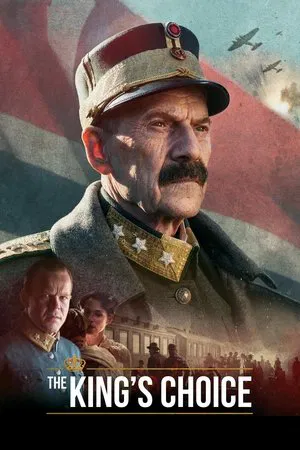Постер: Выбор короля