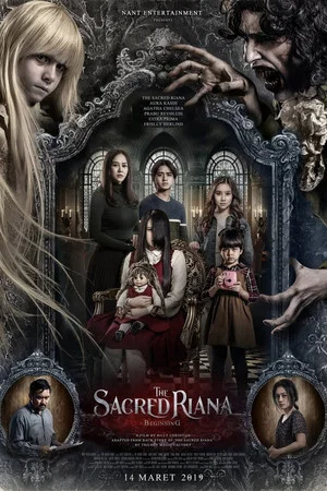 Постер: The Sacred Riana: Beginning